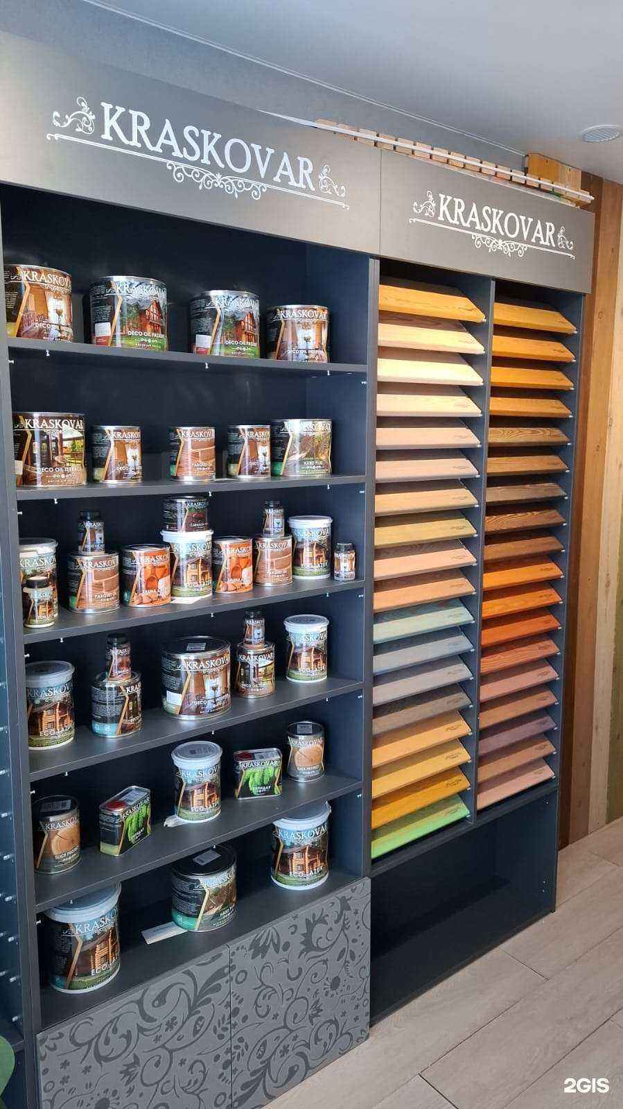 Отзывы на компанию Красковар в Новосибирске c фото