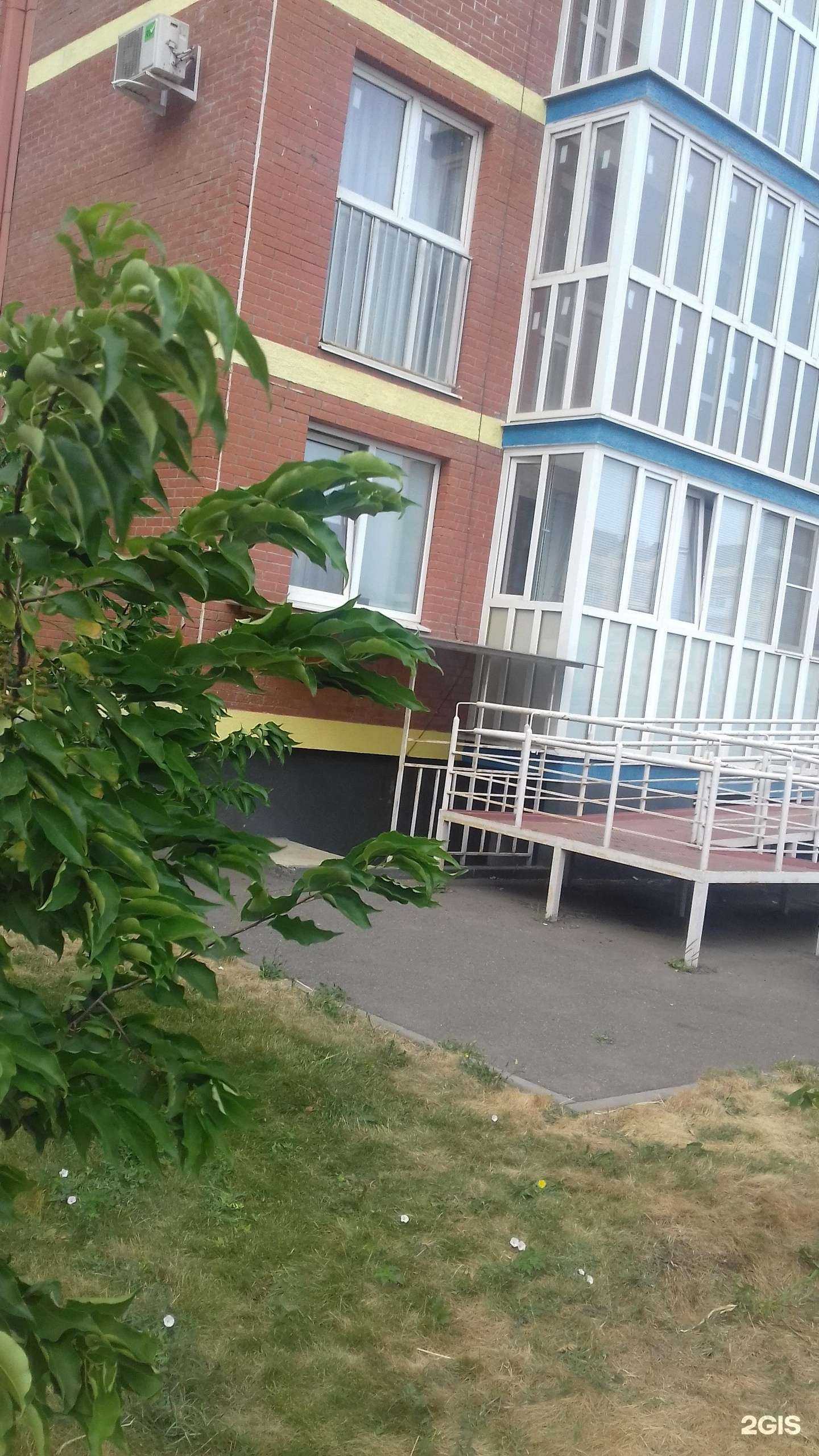 Отзывы на компанию Tiffany lab в Краснодаре c фото - фотография 2 из 2