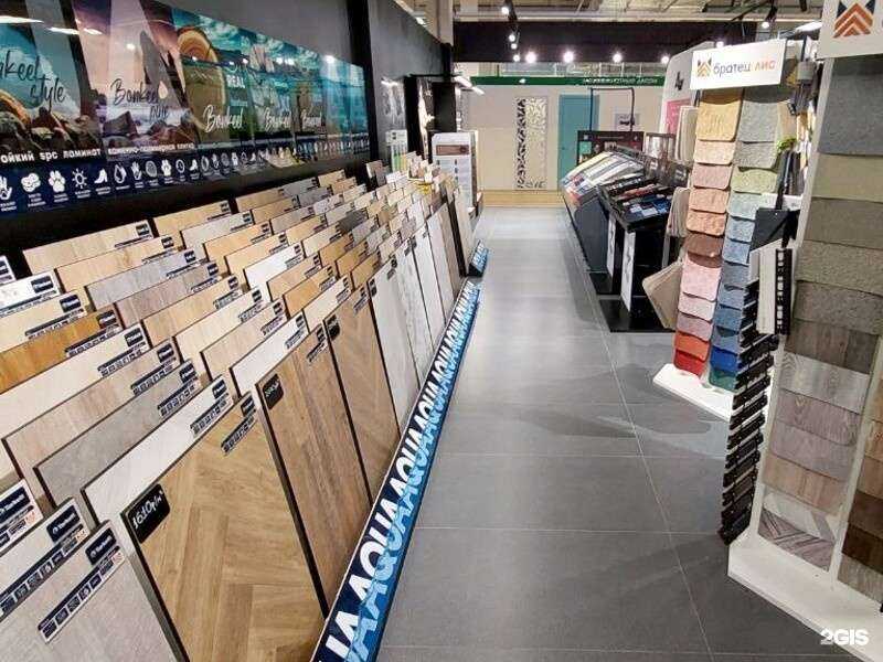 Отзывы на компанию Братец лис в Екатеринбурге c фото