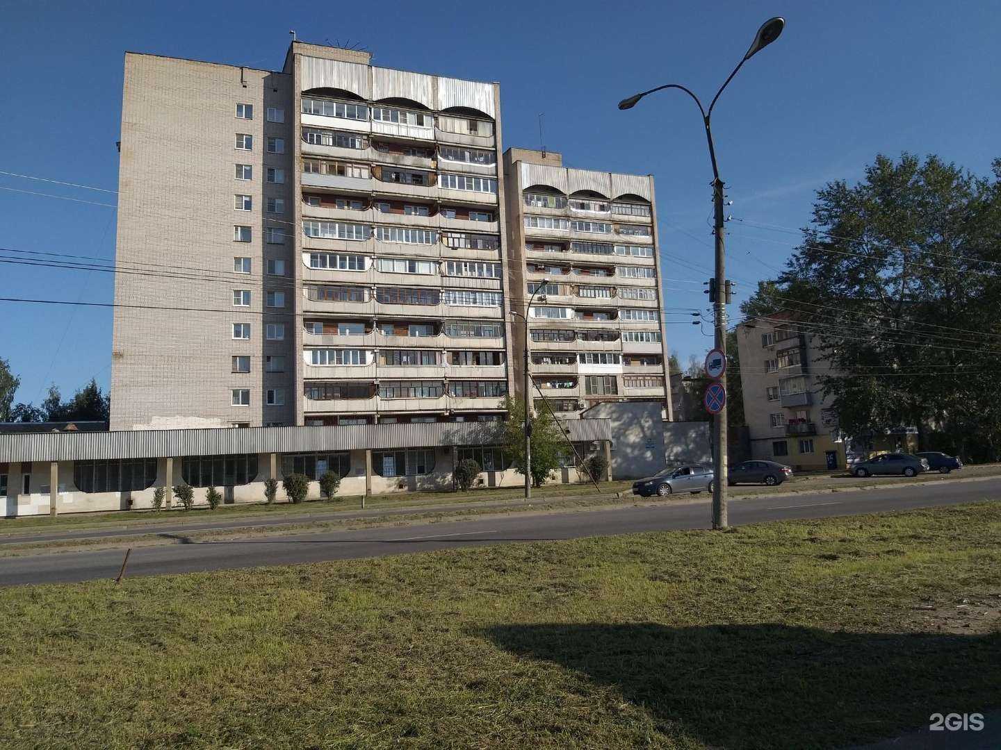 Отзывы на компанию Центр финансово-бухгалтерского и организационно-технического обслуживания учреждений и организаций сферы культуры и молодёжной политики в г. Великий Новгород c фото