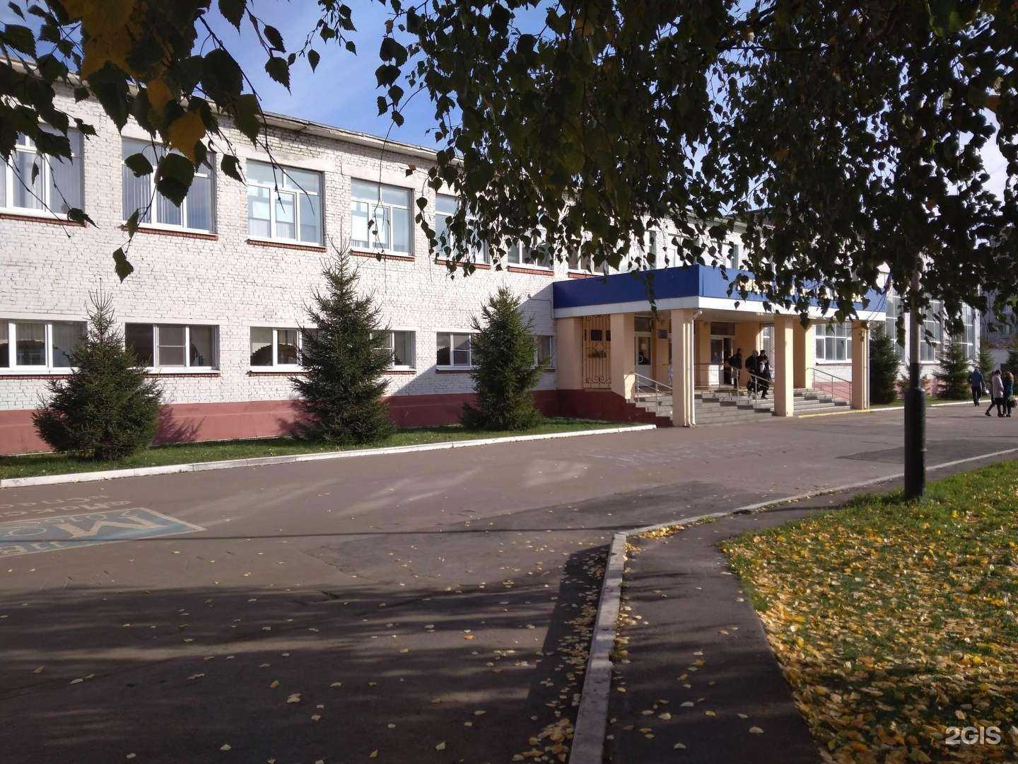 Отзывы на компанию Лицей №28 в Тамбове c фото