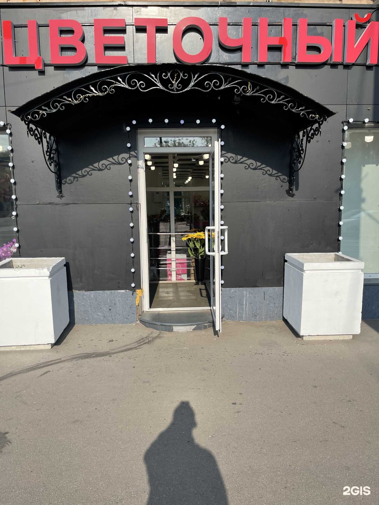 Отзывы на компанию Гламелия в г. Коммунарка c фото