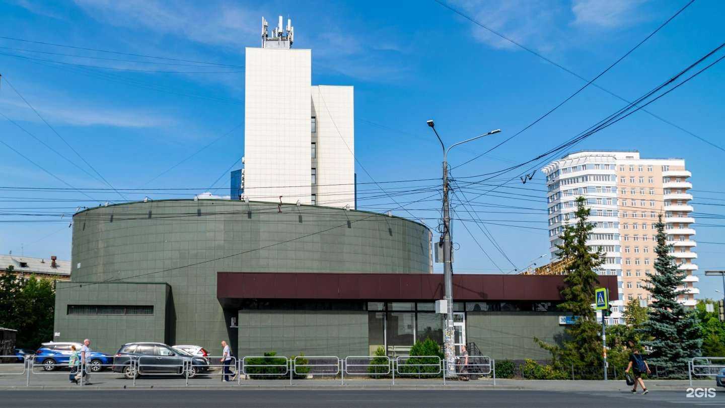 Отзывы на компанию Acrux-IT в Челябинске c фото - фотография 2 из 2