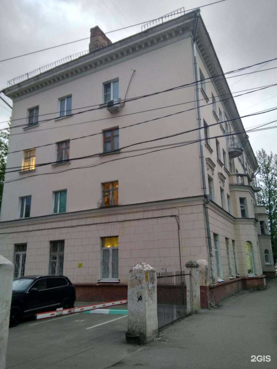 Отзывы на компанию Ecco в Туле c фото - фотография 2 из 2