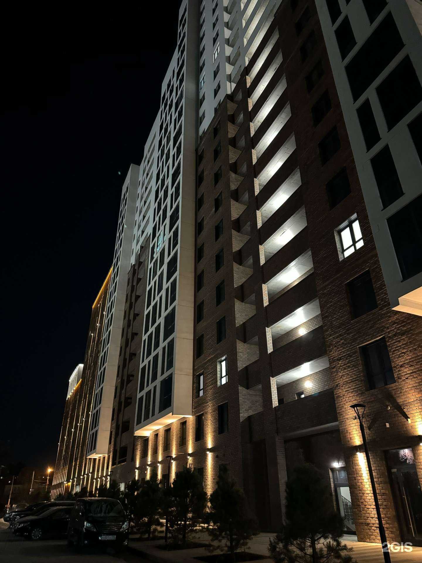 Отзывы на компанию Raychik в Барнауле c фото - фотография 2 из 2