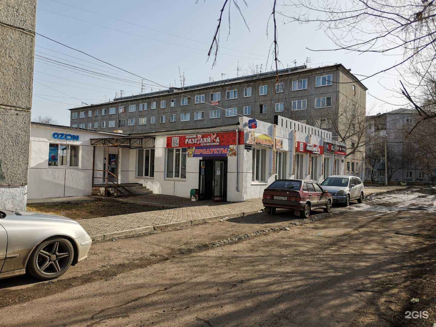 Отзывы на компанию Блеск в Красноярске c фото - фотография 2 из 2