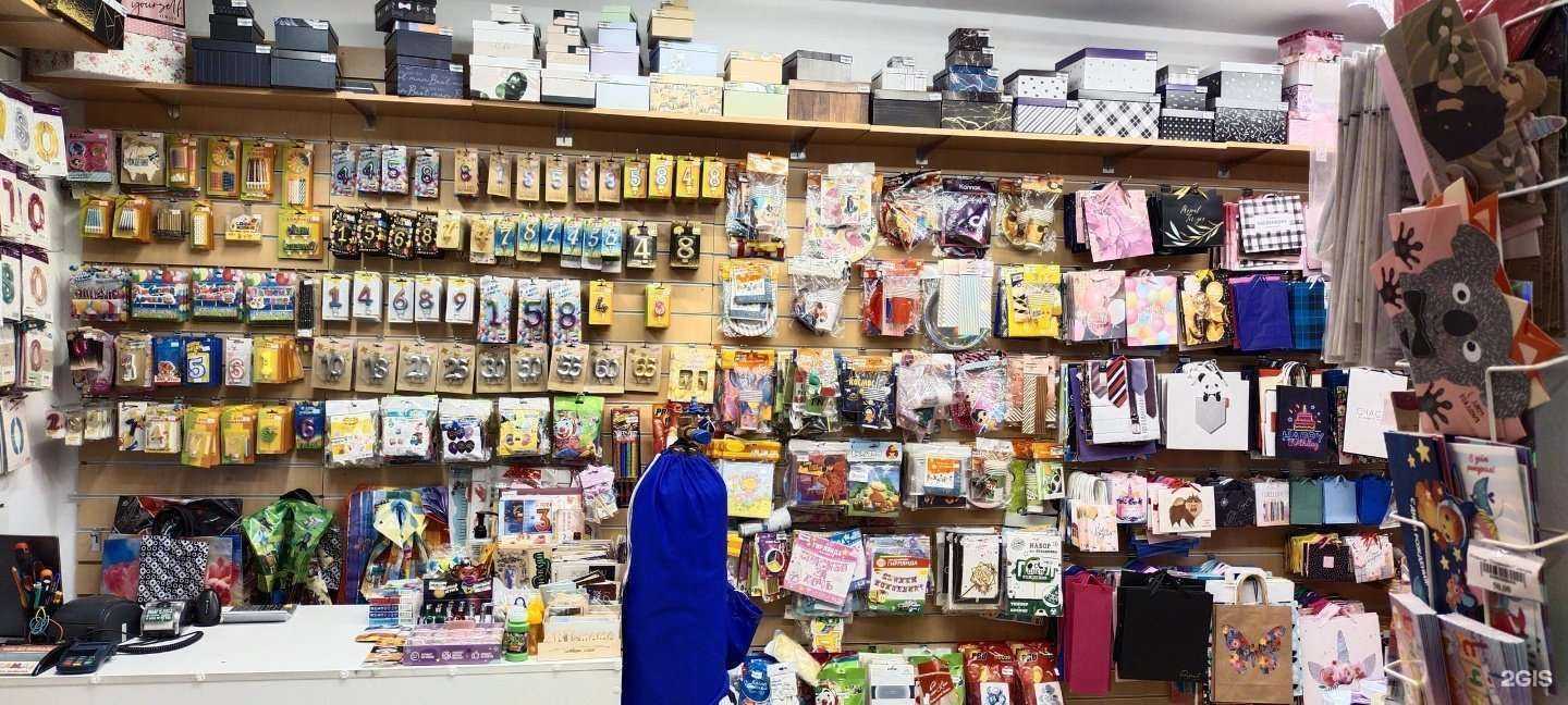 Отзывы на компанию Арт-мама в Люберцах c фото