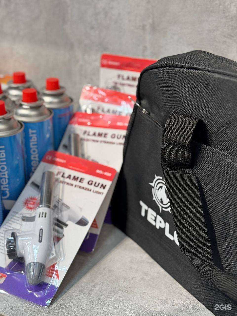 Отзывы на компанию TEPLO в г. Екатеринбург c фото