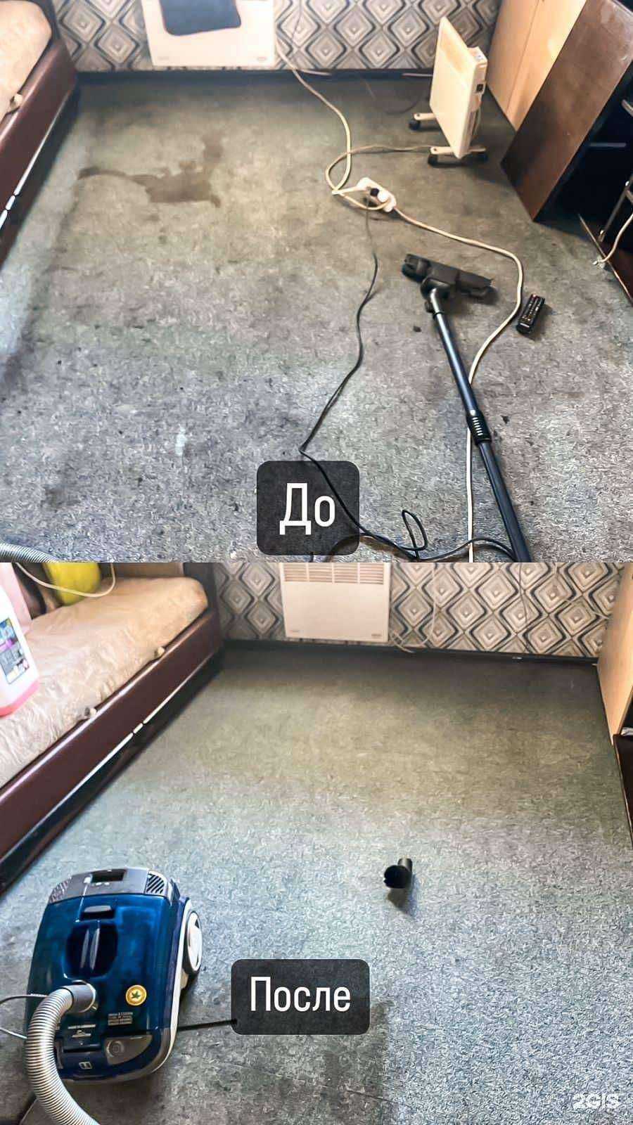 Отзывы на компанию Примекс в Владивостоке c фото