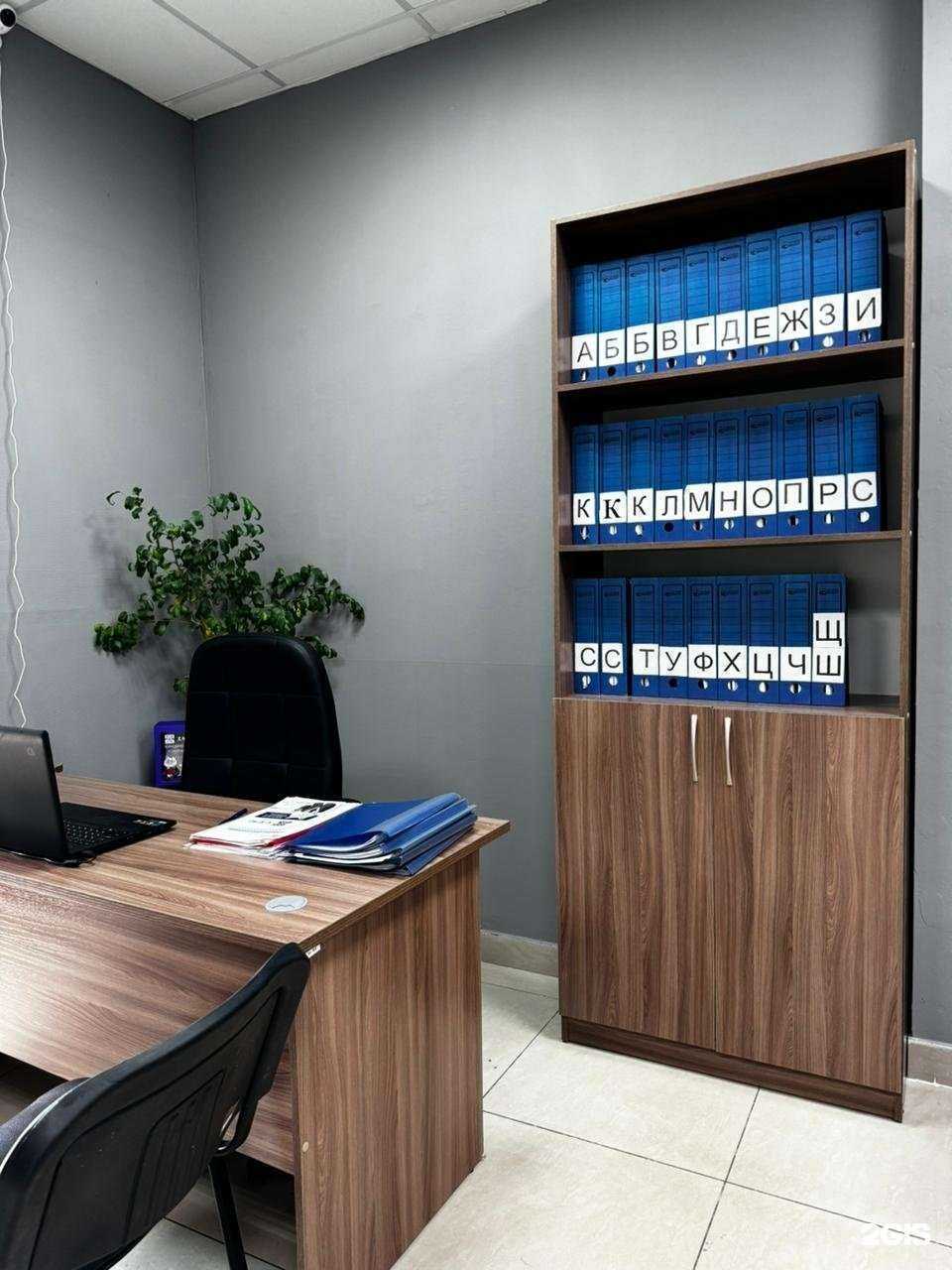 Отзывы на компанию Заря в Ульяновске c фото