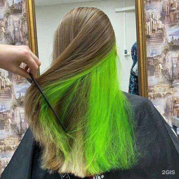 Отзывы на компанию Семейная парикмахерская в г. Армавир c фото