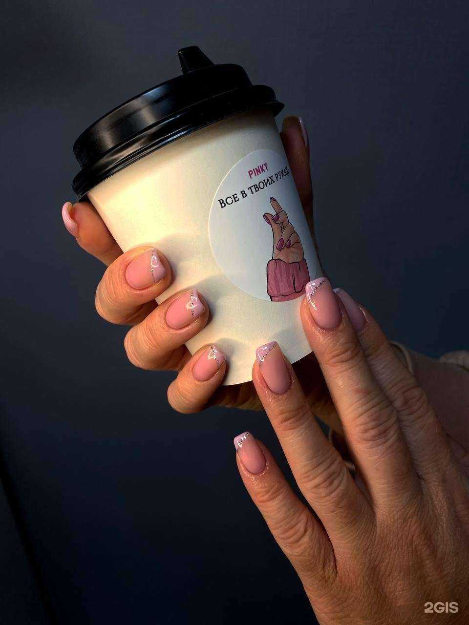 Отзывы на компанию Pinky в Липецке c фото