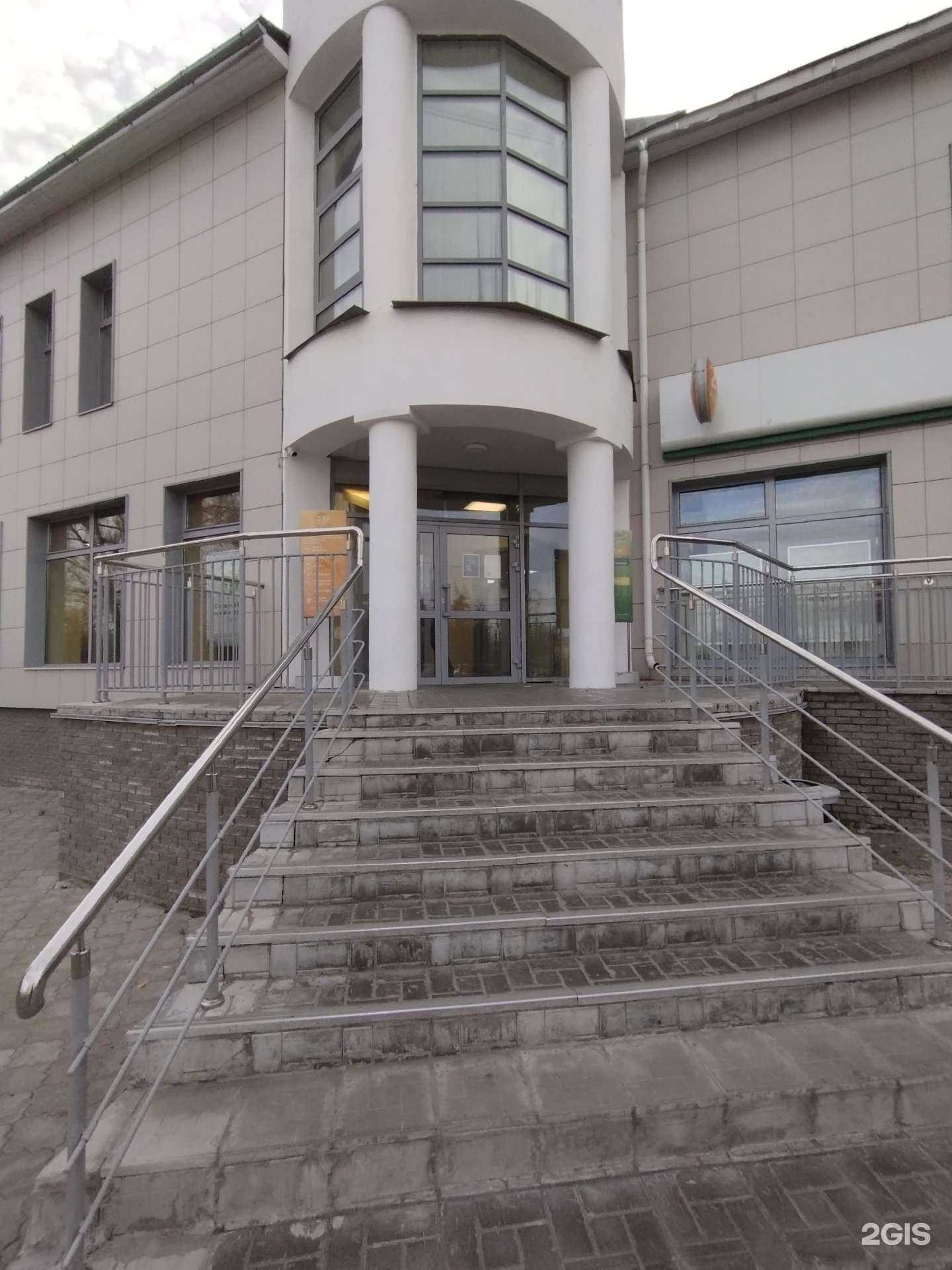 Отзывы на компанию СберСтрахование в Богородске c фото