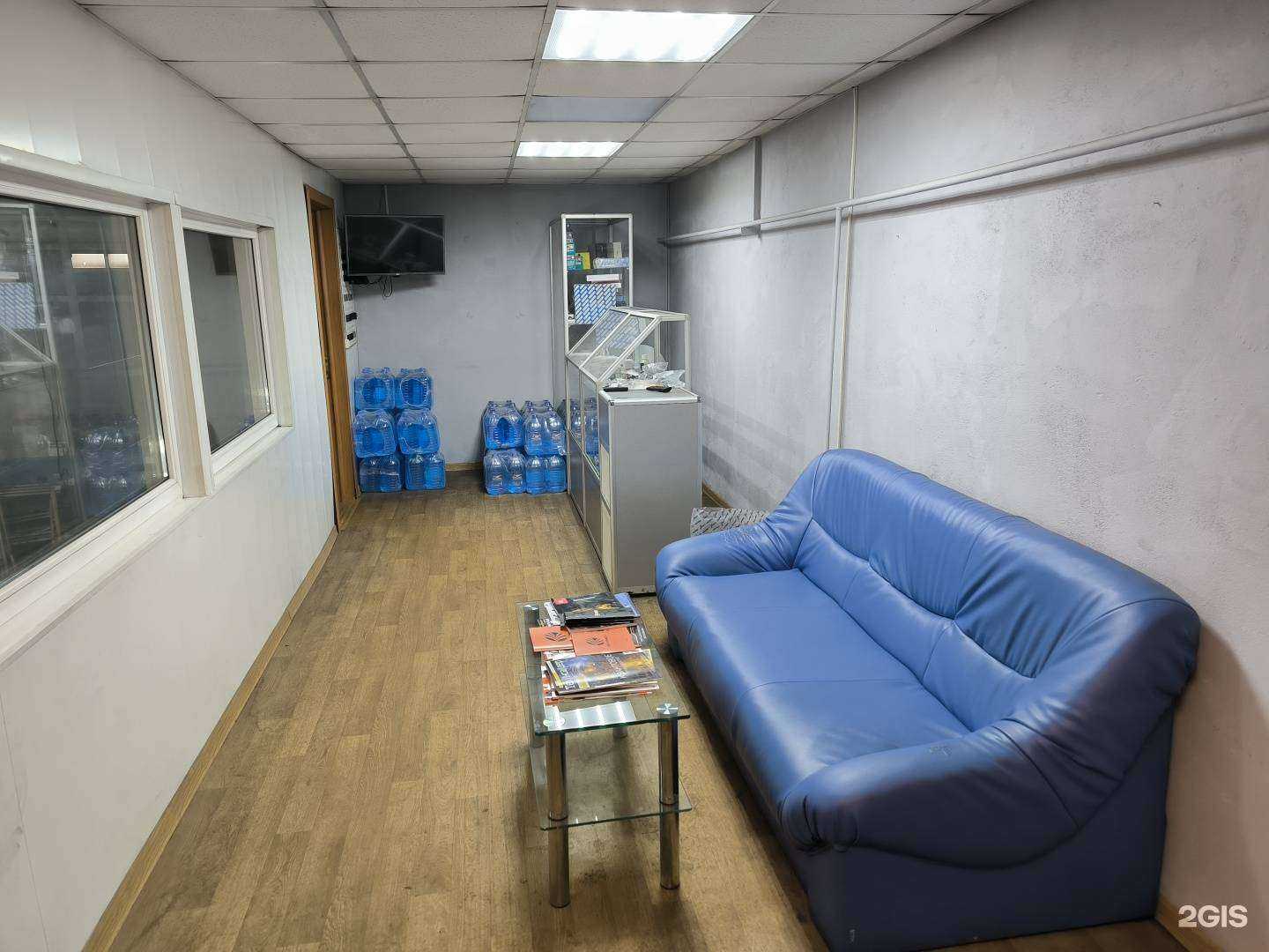 Отзывы на компанию Авангард авто в Верхней Пышме c фото