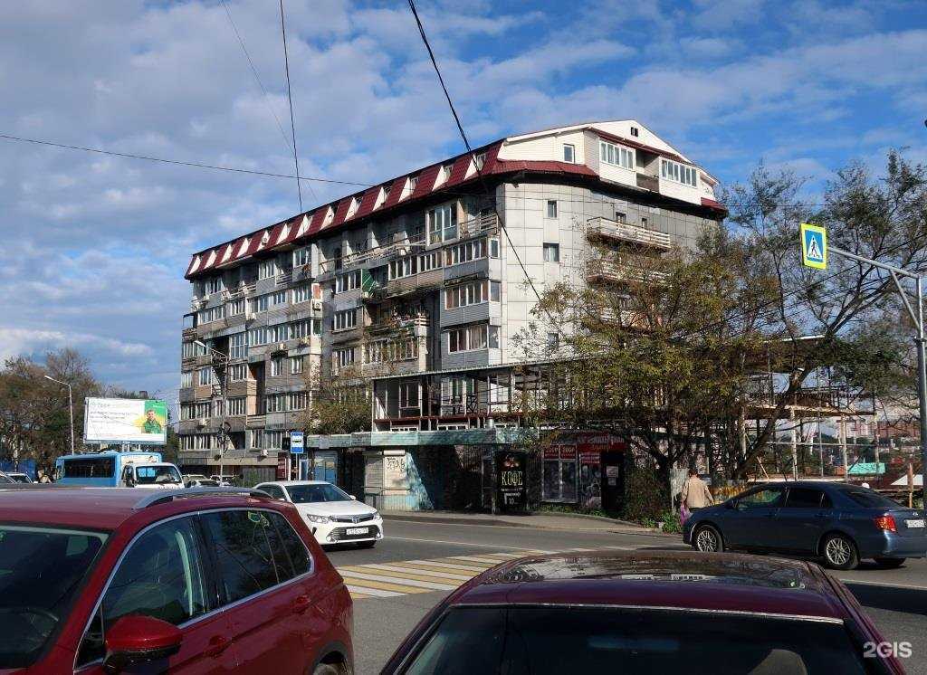 Отзывы на компанию Волшебники Дивногорья в г. Владивосток c фото