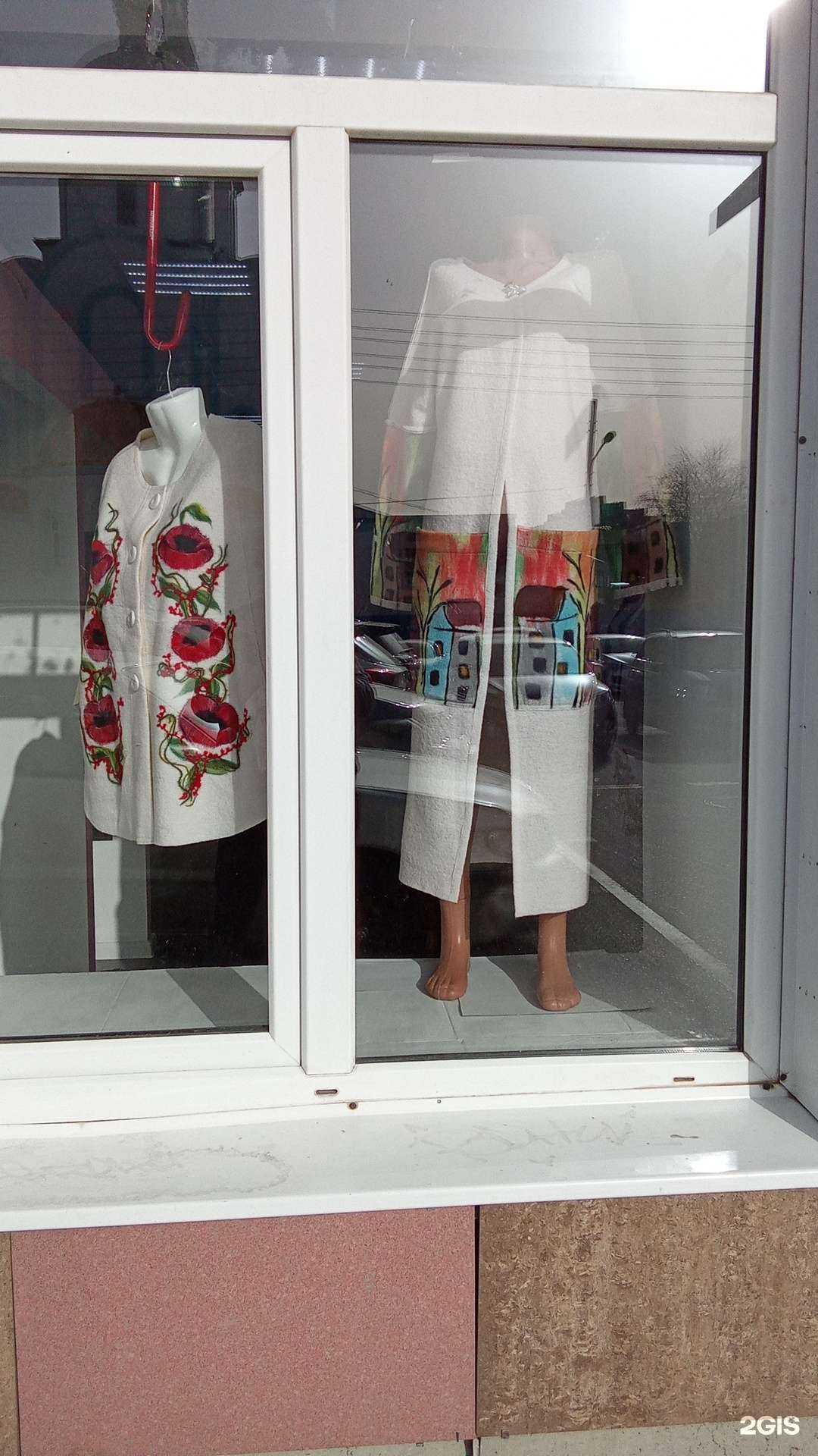 Отзывы на компанию Магазин одежды в Краснодаре c фото