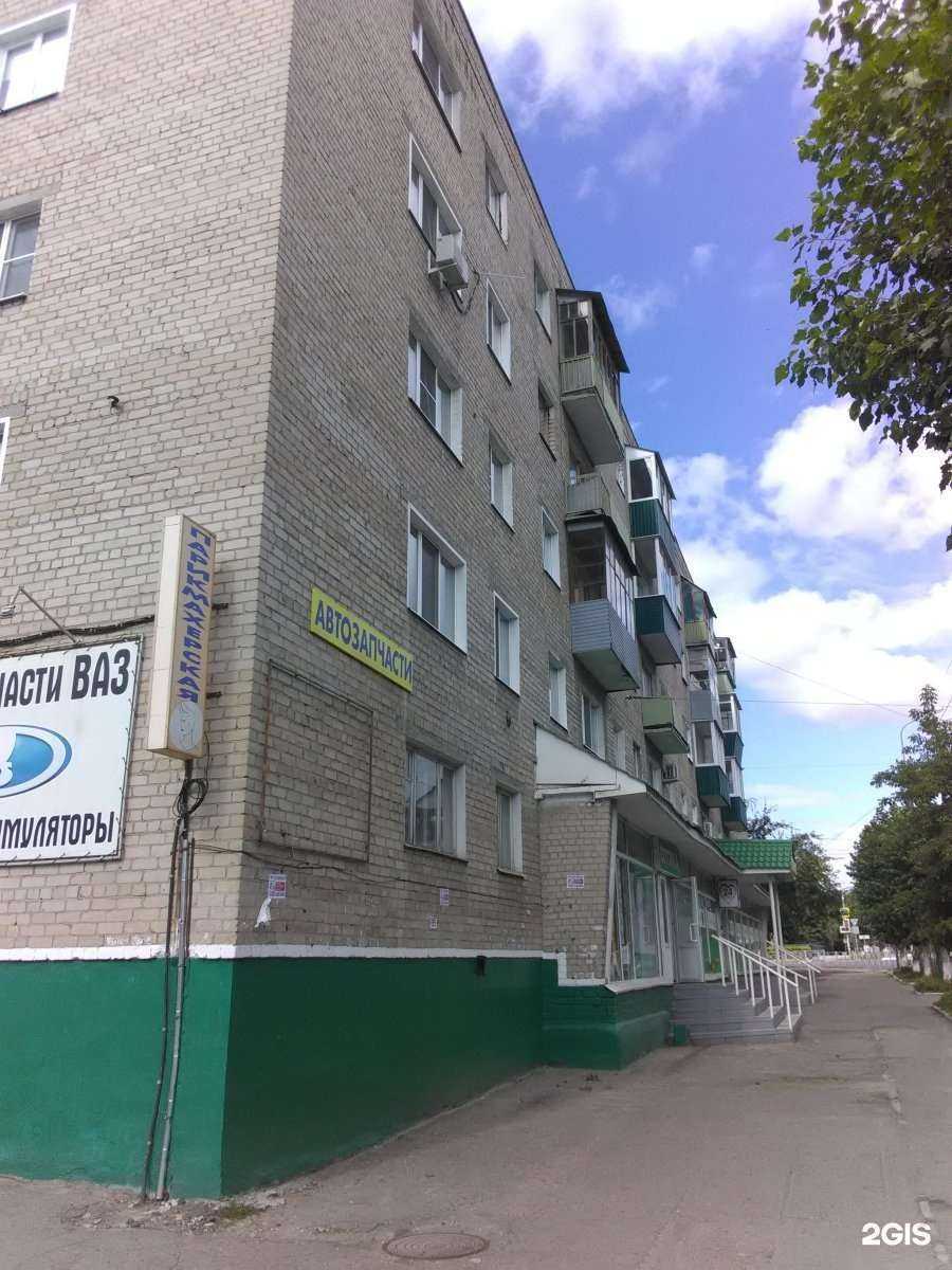 Отзывы на компанию Аптека №131 в Пензе c фото - фотография 2 из 2