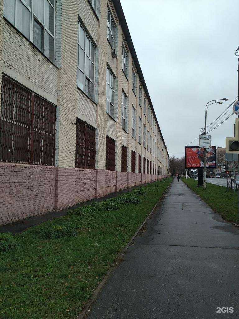 Отзывы на компанию КТ в Люберцах c фото - фотография 2 из 2