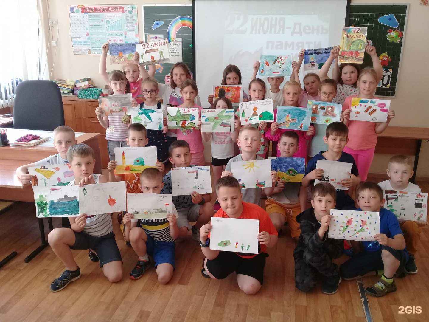 Отзывы на компанию Центр образования №21 в г. Тула c фото