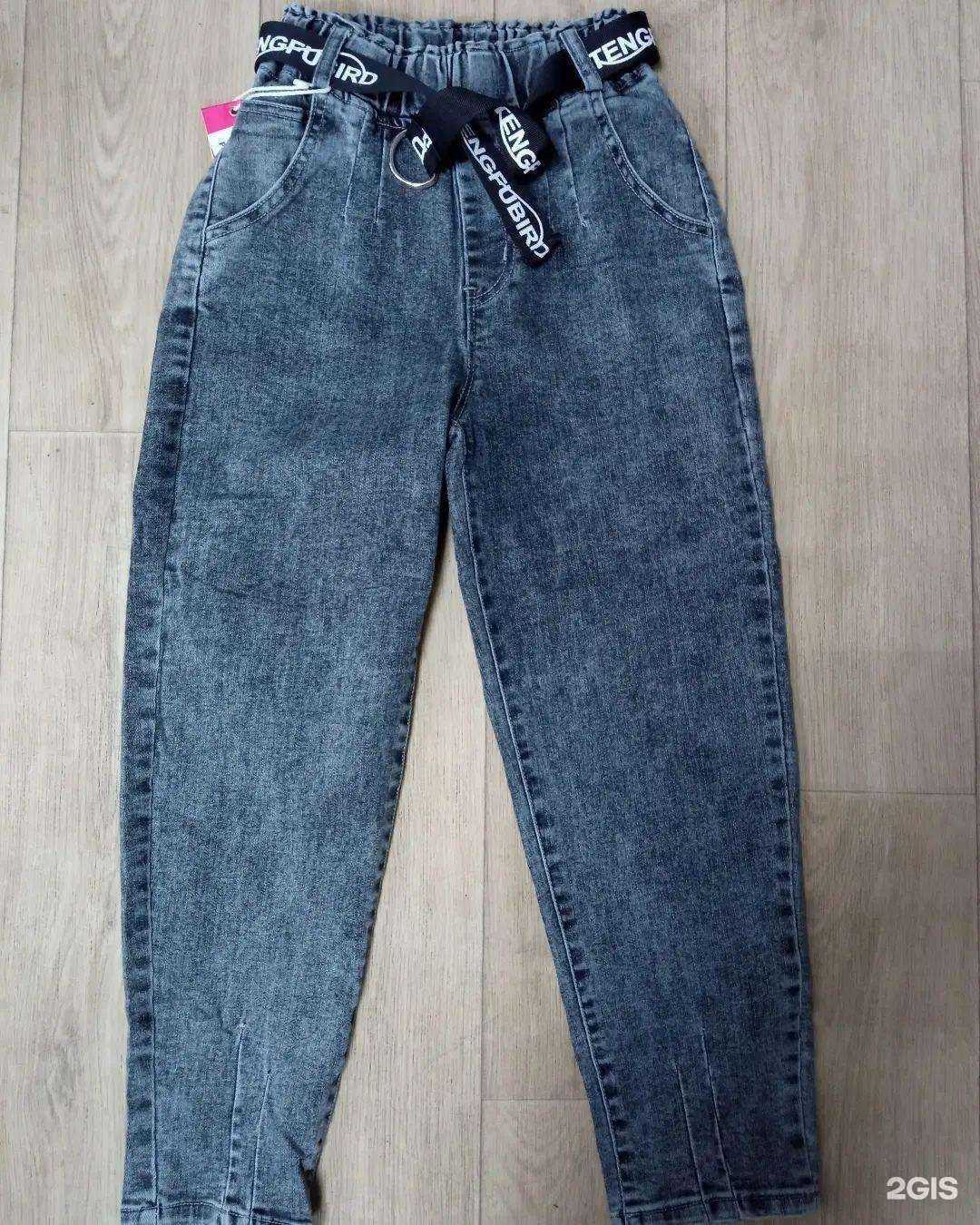 Отзывы на компанию Шанелька в Батайске c фото