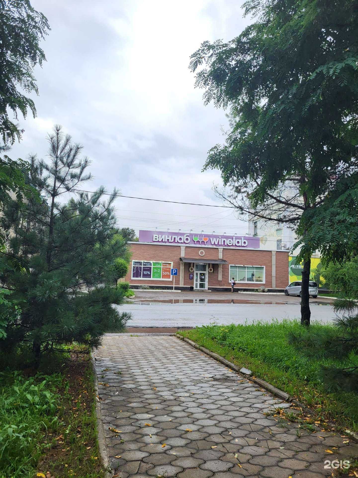 Отзывы на компанию Отдел вневедомственной охраны по г. Арсеньеву в г. Арсеньев c фото