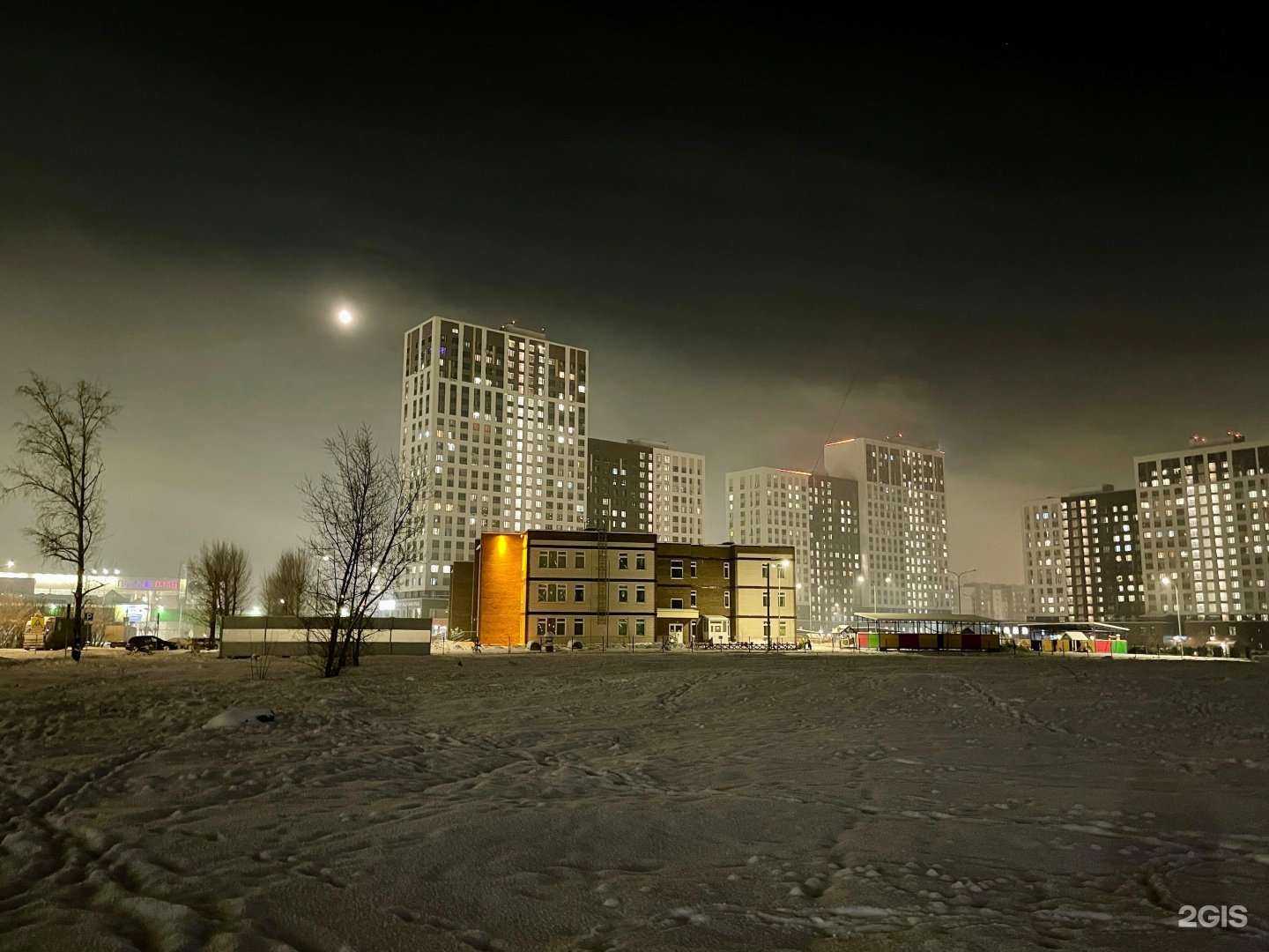 Отзывы на компанию Детский сад №111 в Красноярске c фото