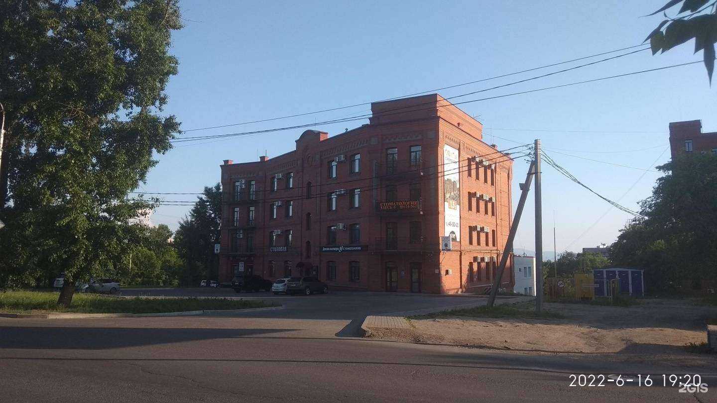 Отзывы на компанию Умное тепло 27 в Хабаровске c фото - фотография 2 из 2