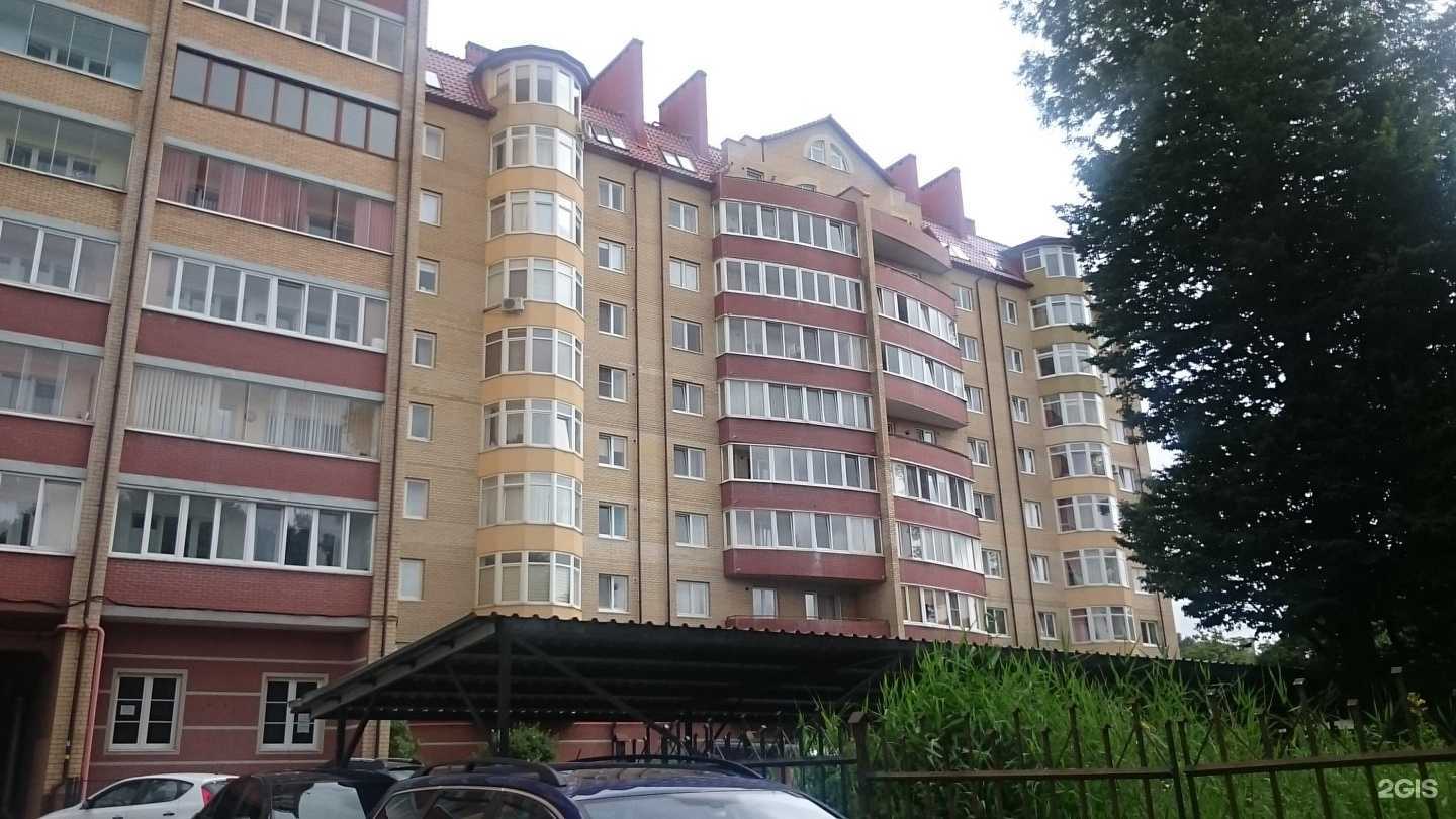 Отзывы на компанию У Озера в г. Калининград c фото