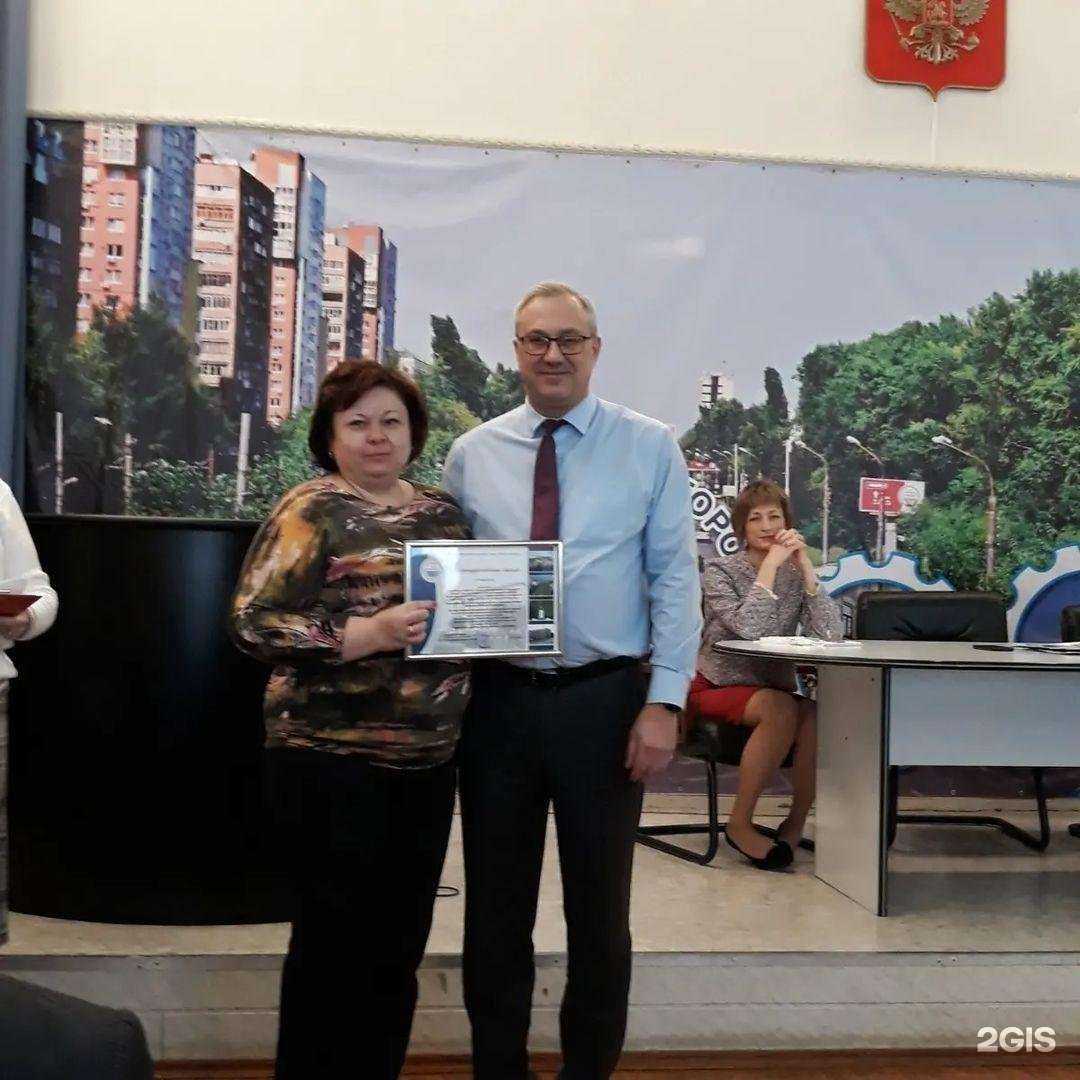 Отзывы на компанию Государственное ветеринарное управление городского округа в г. Нижний Новгород c фото