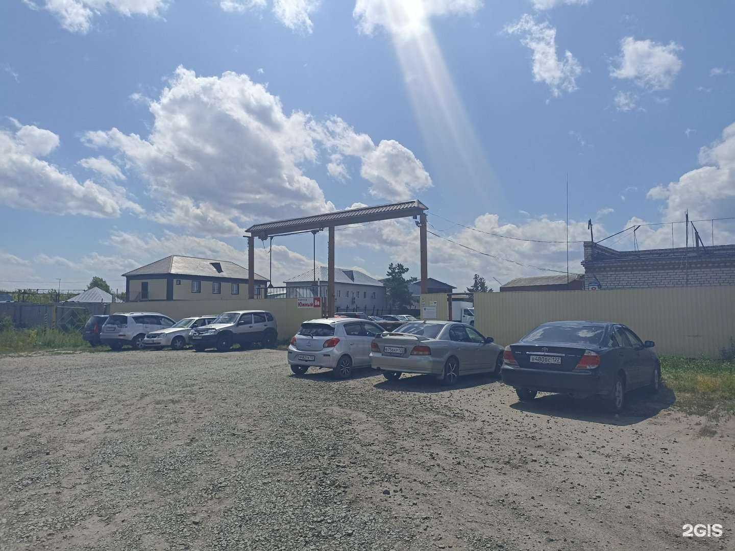 Отзывы на компанию Мегаполис в г. Барнаул c фото