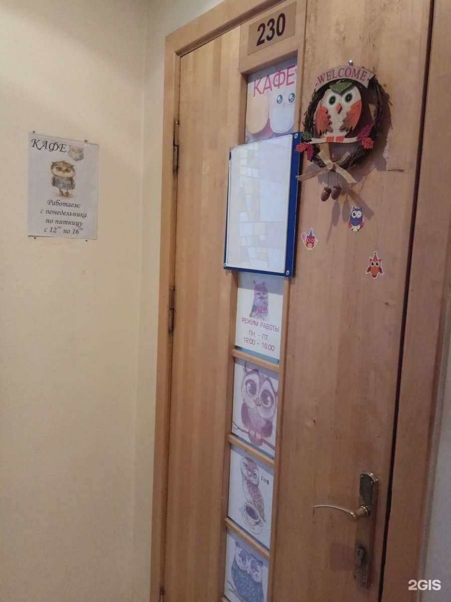 Отзывы на компанию Антракт в Калининграде c фото