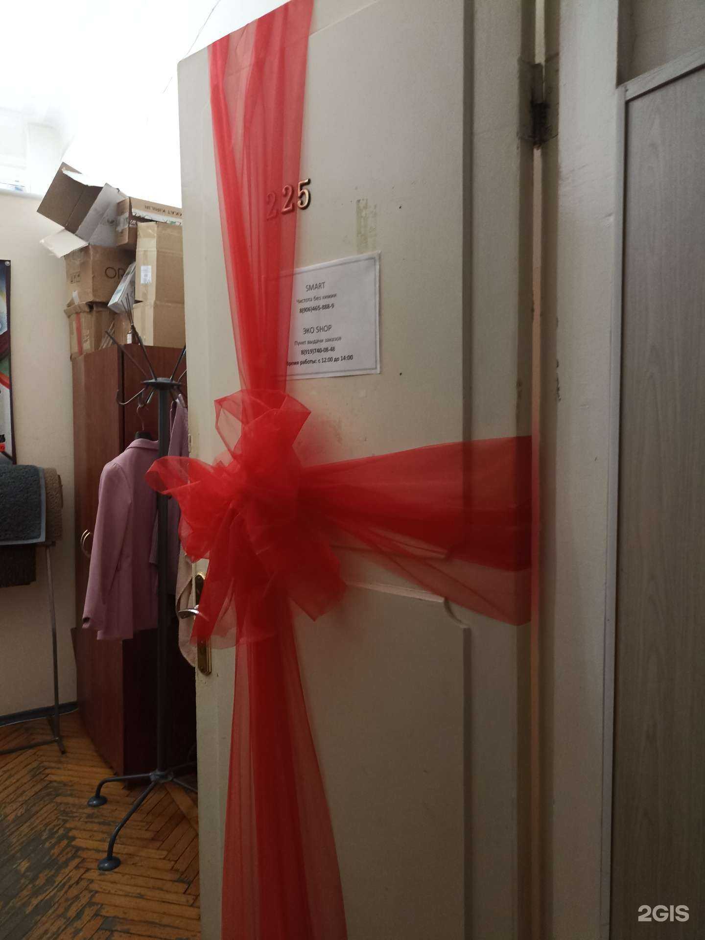 Отзывы на компанию Smart в г. Пятигорск c фото