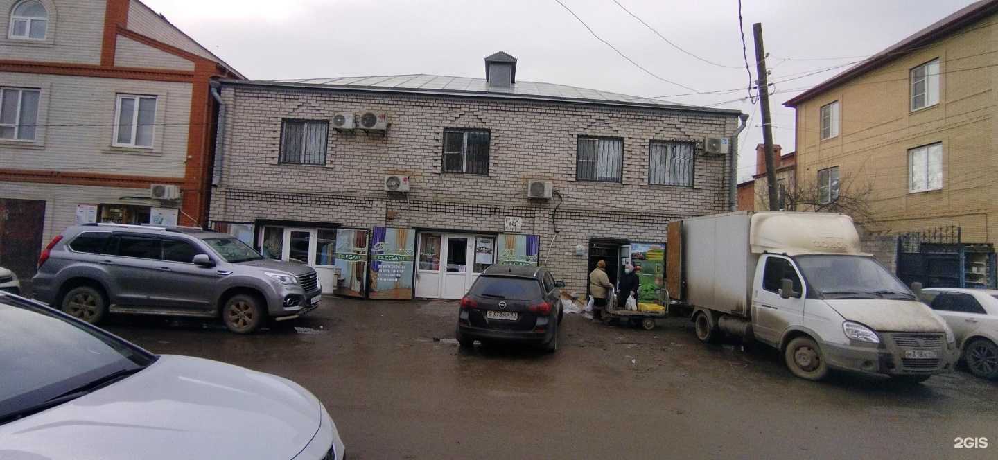 Отзывы на компанию Элегант в Астрахани c фото - фотография 2 из 2