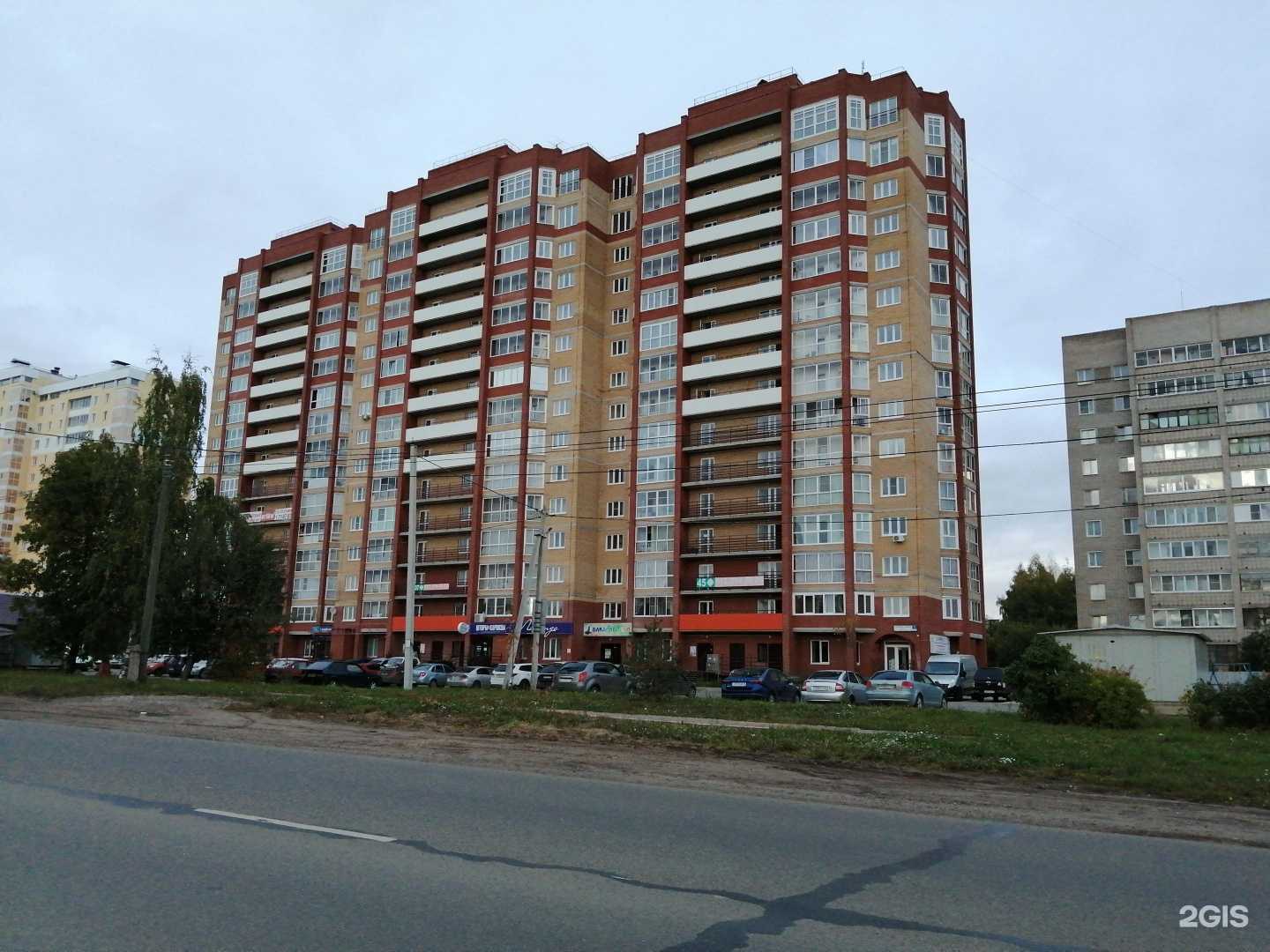 Отзывы на компанию Бакалибрики в Кирове c фото - фотография 2 из 2