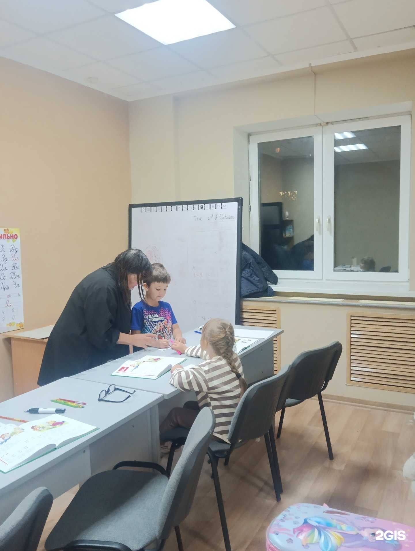 Отзывы на компанию Совята в Омске c фото