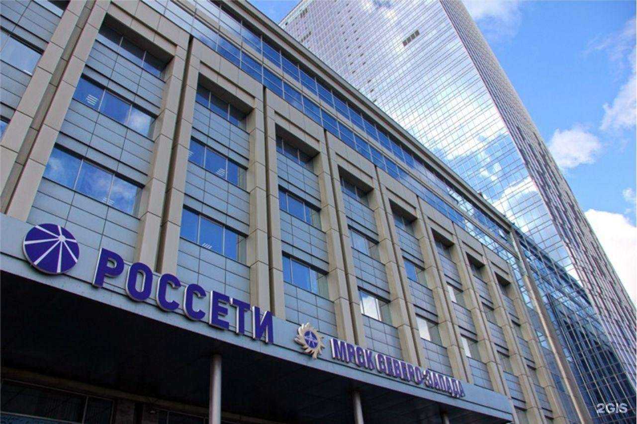 Отзывы на компанию Эма в Новосибирске c фото