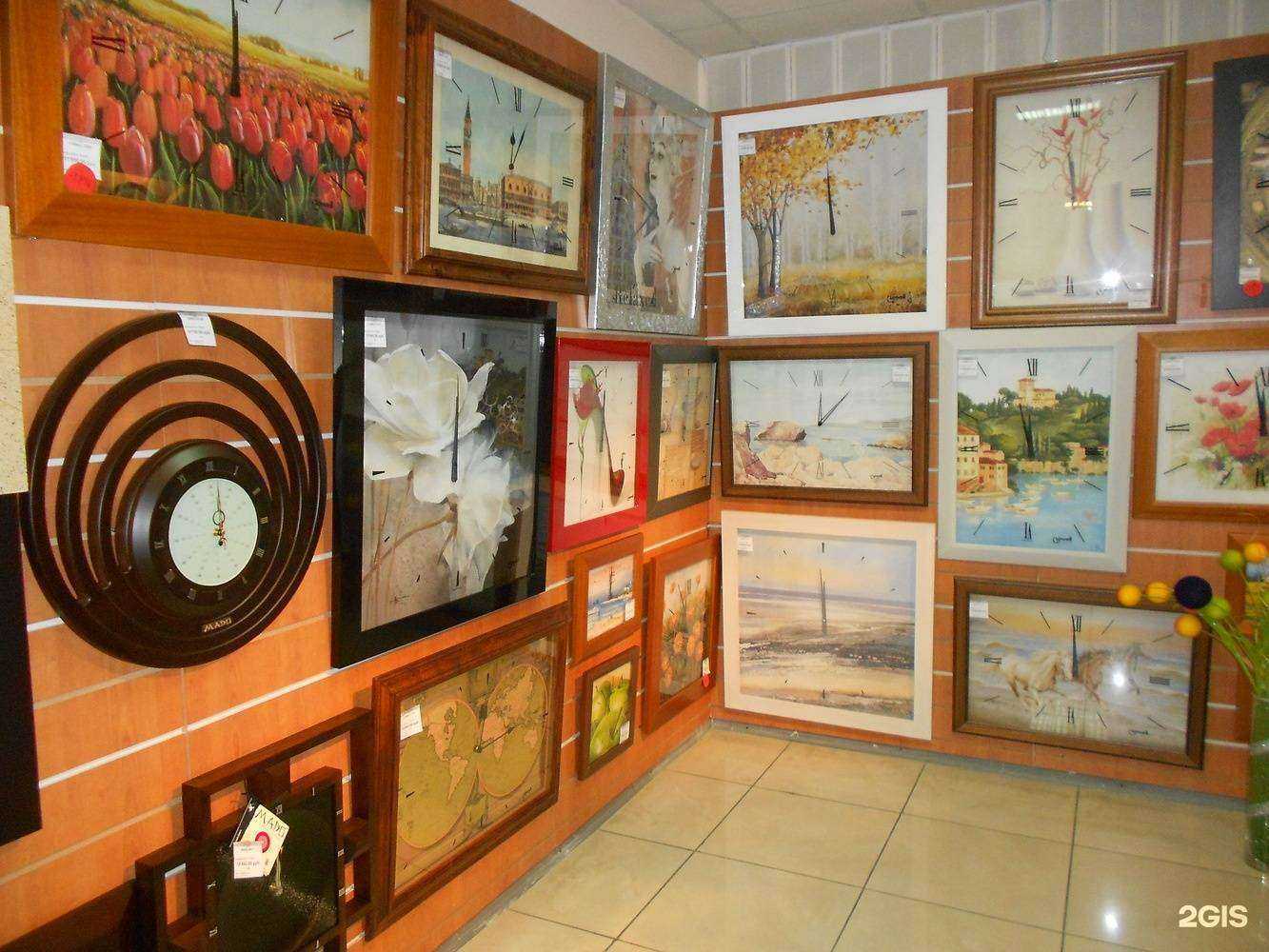 Отзывы на компанию Мастерская по ремонту часов в г. Кемерово c фото