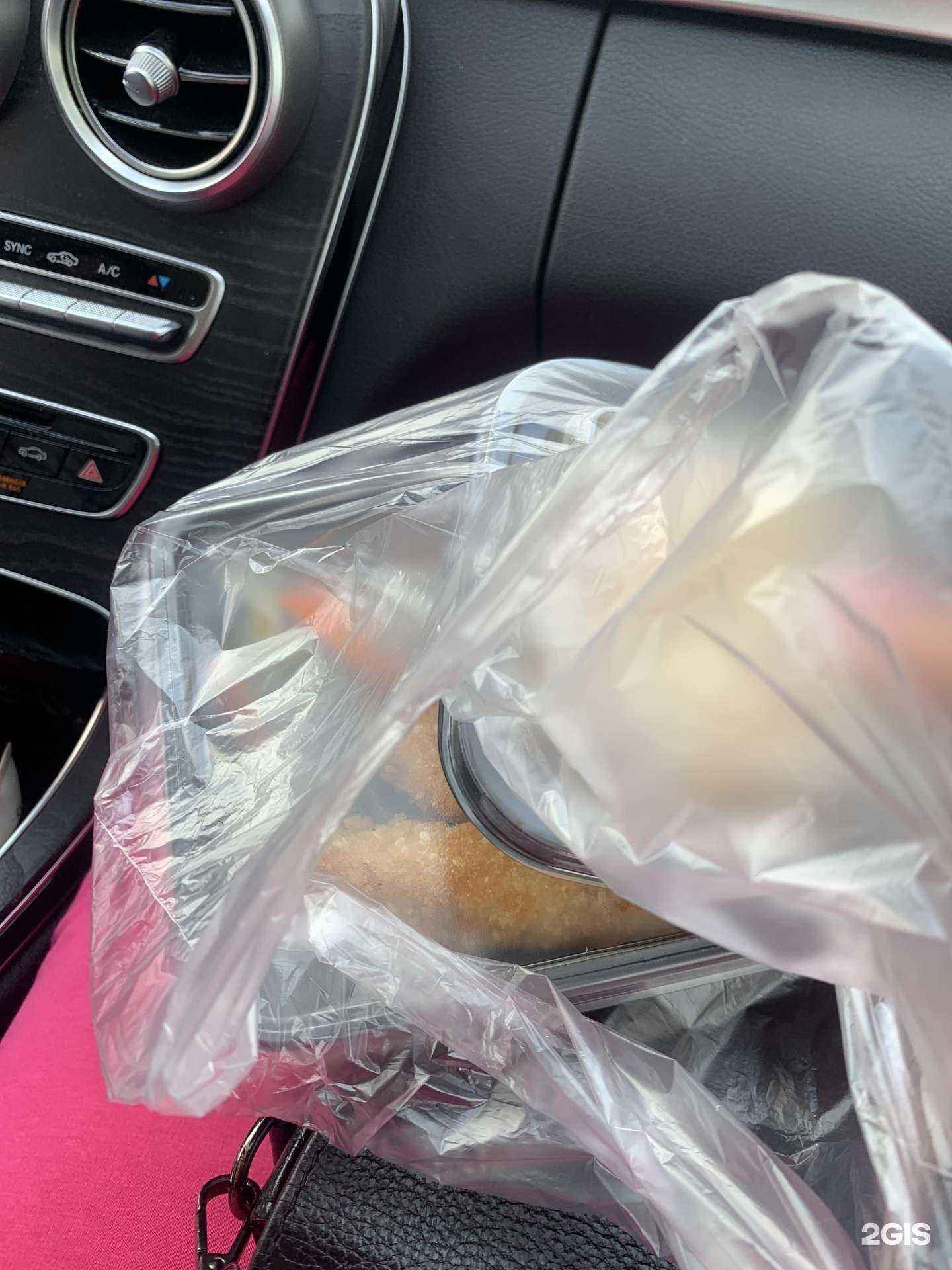 Отзывы на компанию Баранкино в Самаре c фото