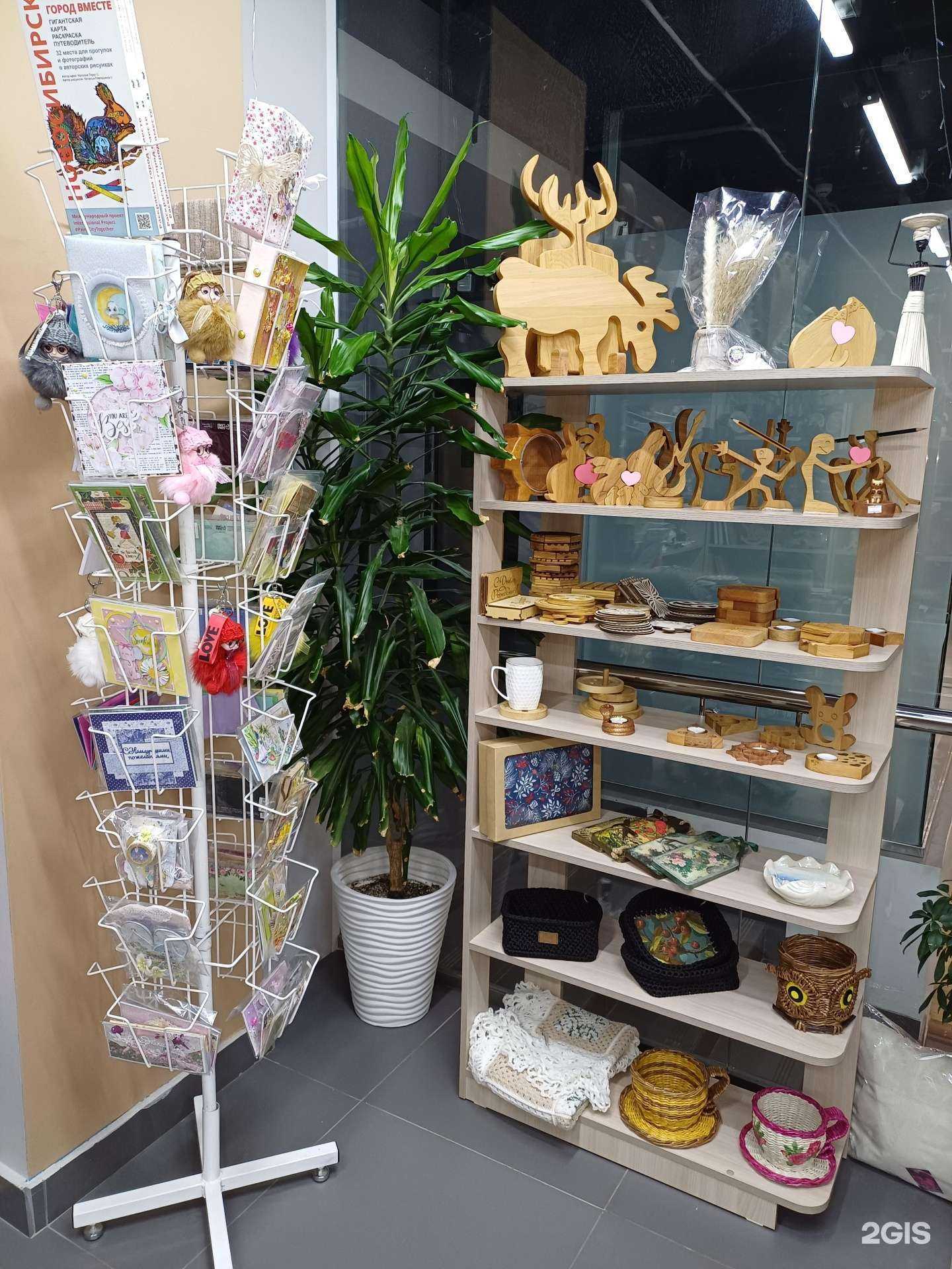 Отзывы на компанию Сибирский сувенир в Новосибирске c фото