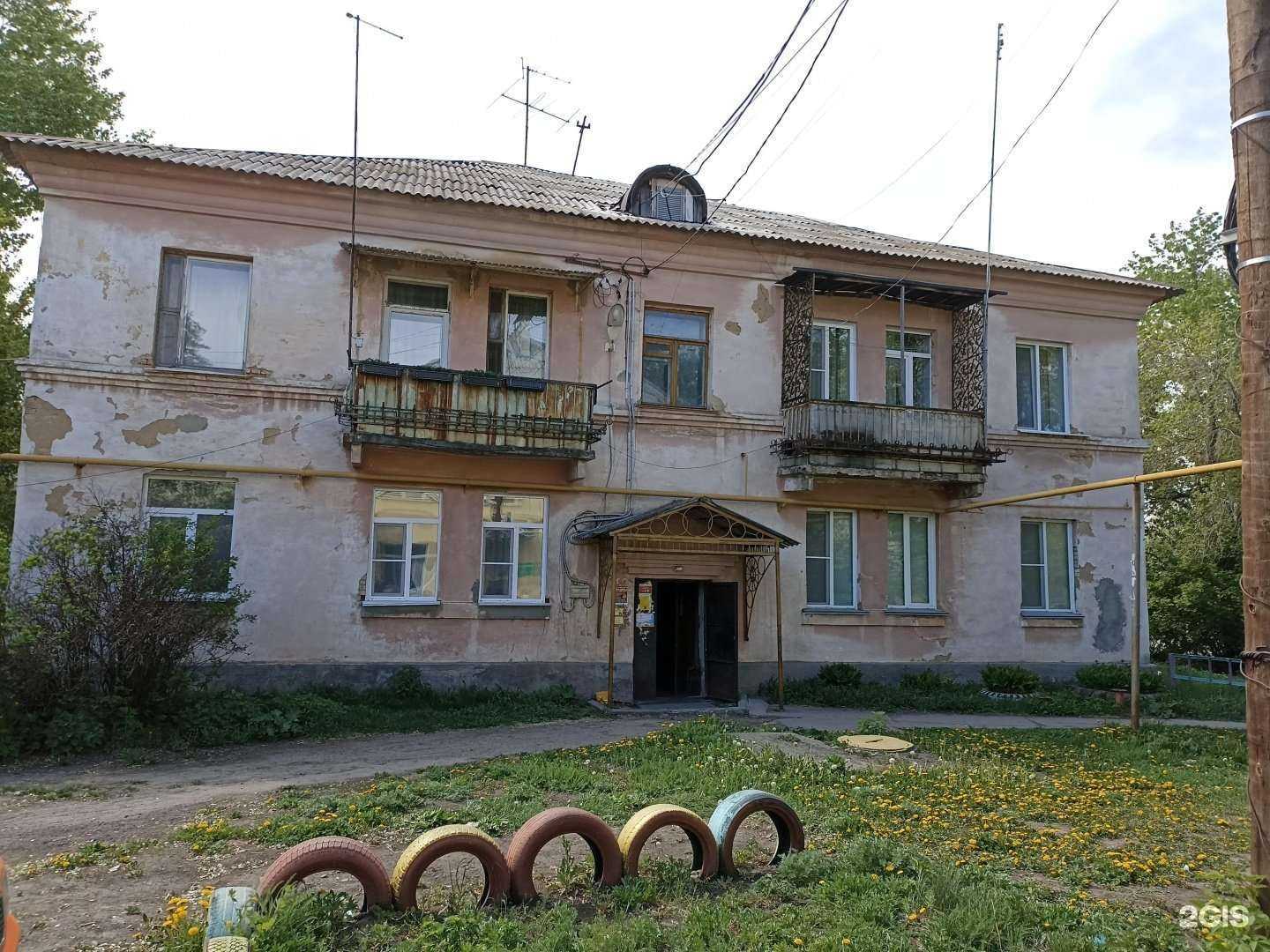 Отзывы на компанию Стиль в Копейске c фото - фотография 2 из 2