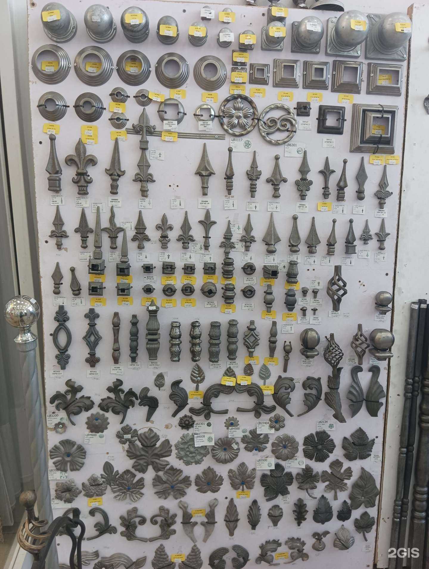 Отзывы на компанию Металл профи в Димитровграде c фото