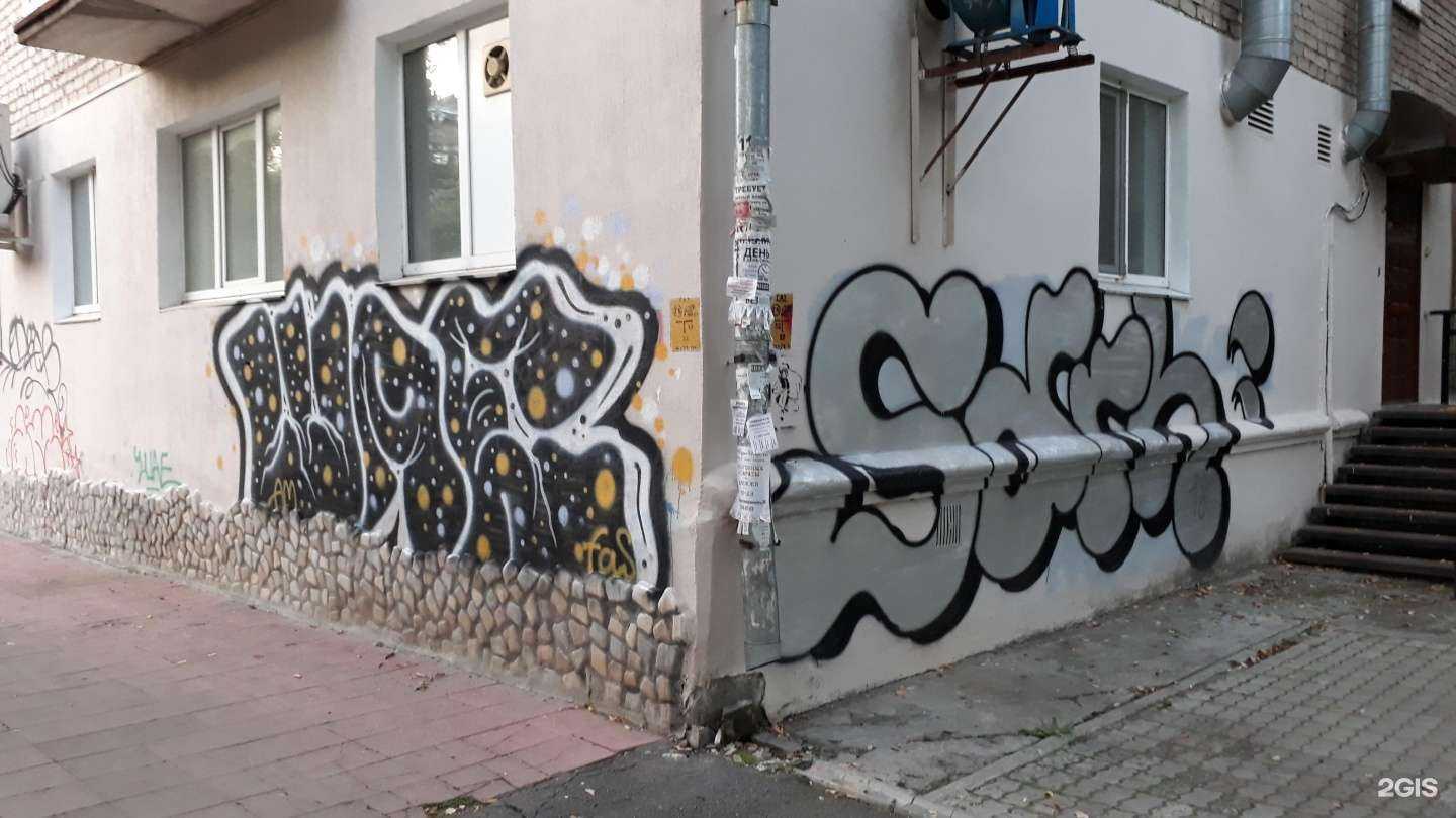 Отзывы на компанию Sunmar в Перми c фото - фотография 2 из 2