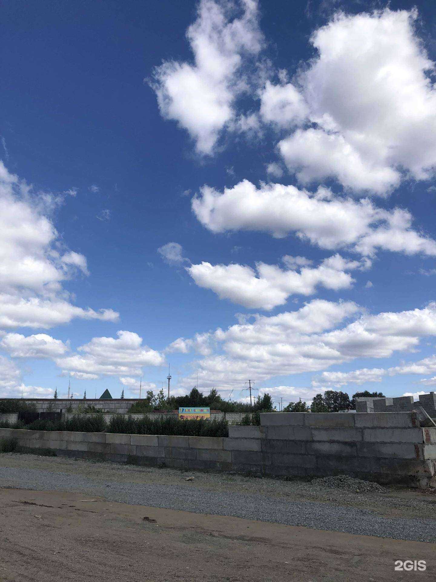 Отзывы на компанию Мир окраски в Челябинске c фото