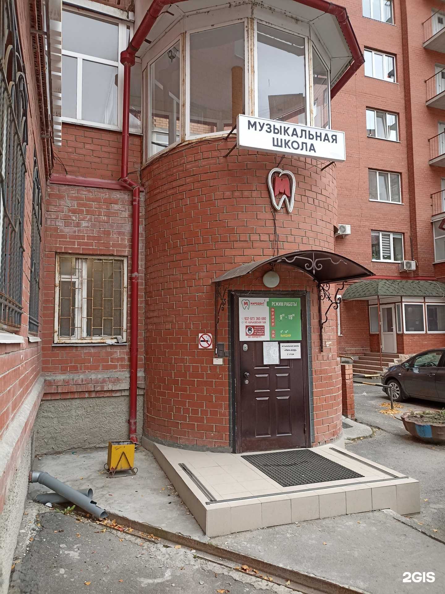 Отзывы на компанию Тюменьэлектромонтаж в Тюмени c фото