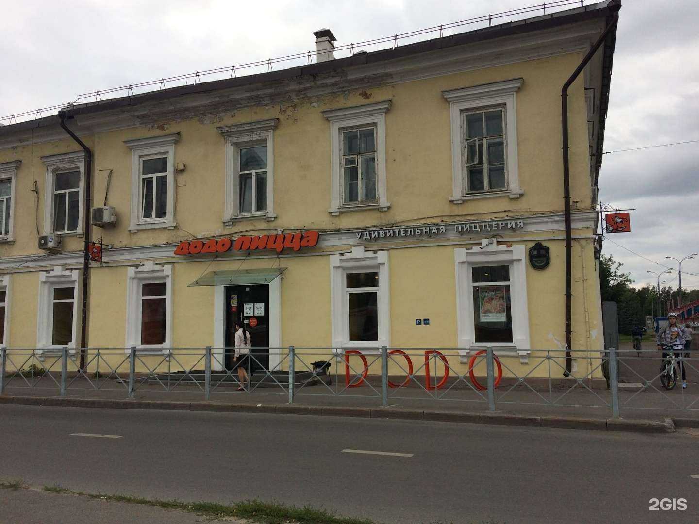 Отзывы на компанию Республиканский центр общественного здоровья и медицинской профилактики в Казани c фото - фотография 2 из 2