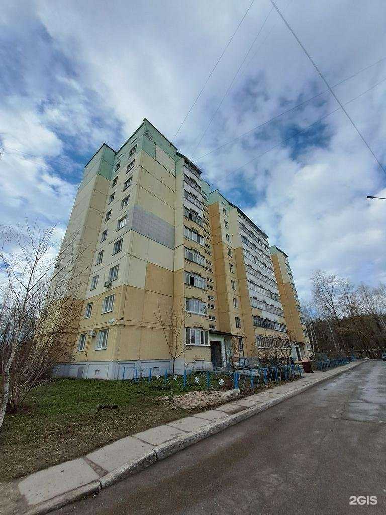 Отзывы на компанию Квартиры Дд в г. Димитровград c фото