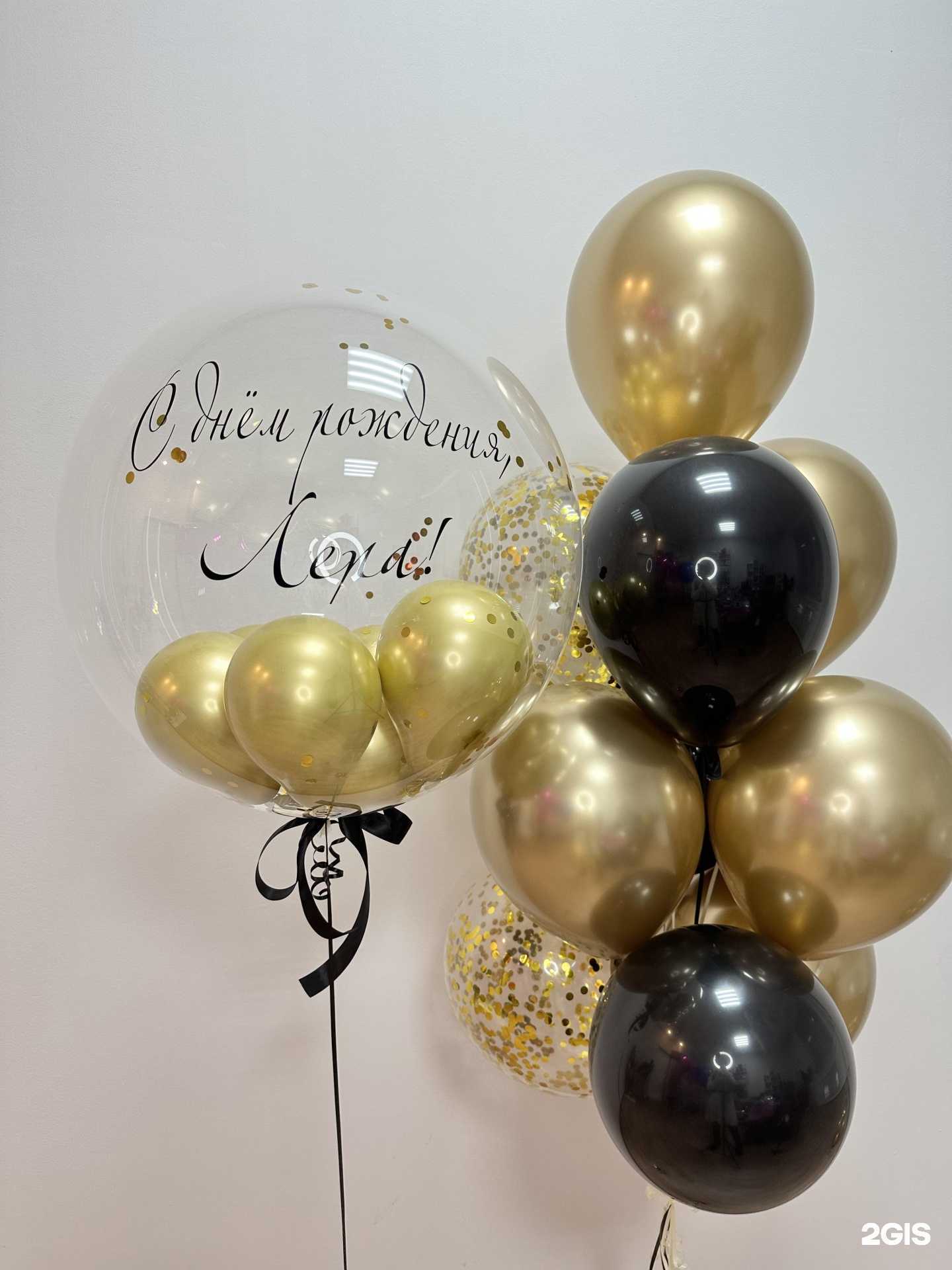 Отзывы на компанию Topshar в г. Иркутск c фото