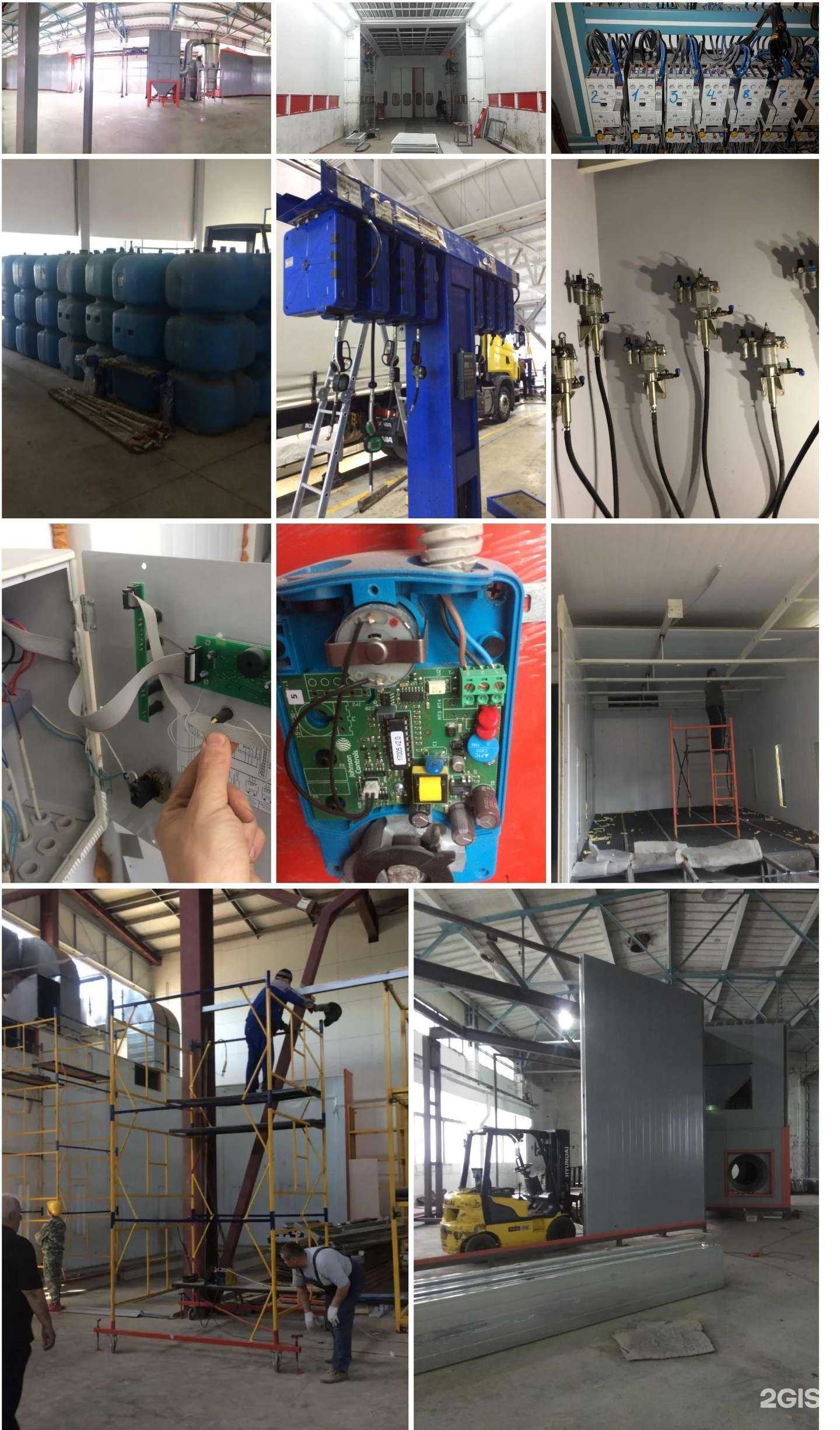 Отзывы на компанию Оптима в Брянске c фото