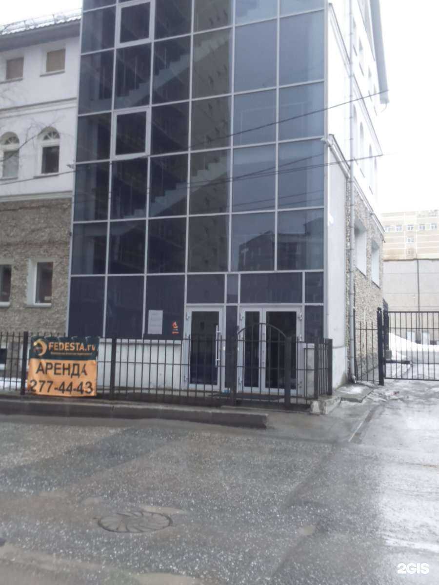 Отзывы на компанию ПромТехТрейд в Перми c фото - фотография 2 из 2