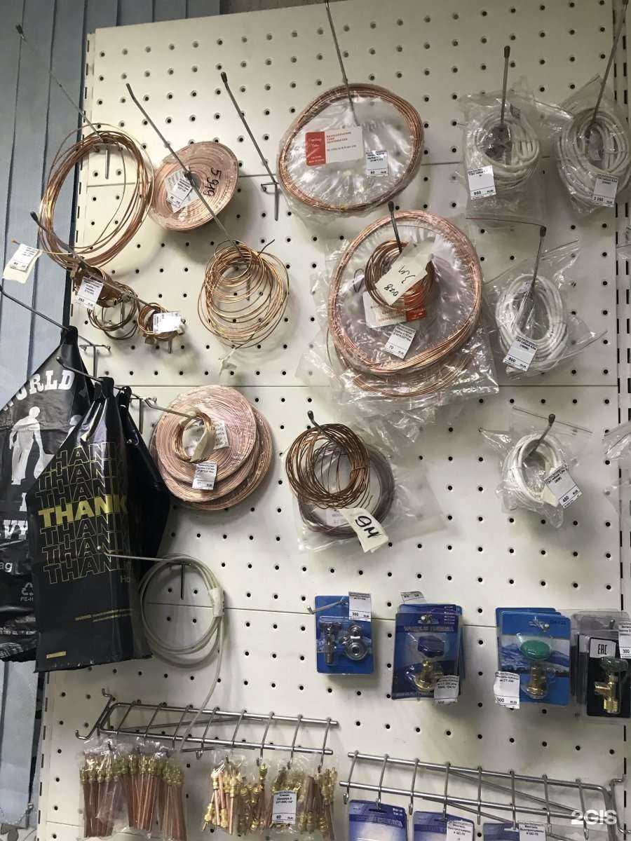 Отзывы на компанию Дальхолод в г. Комсомольск-на-Амуре c фото